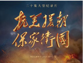 &#21326;&#20307;&#24179;&#21488;&#45;&#21326;&#20307;&#40;&#20013;&#22269;&#41;